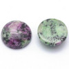 Round Cabochon 12mm Natural RUBY in ZOISITE